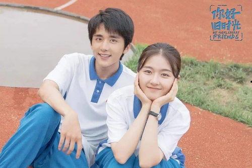 娱乐吃瓜君张新成